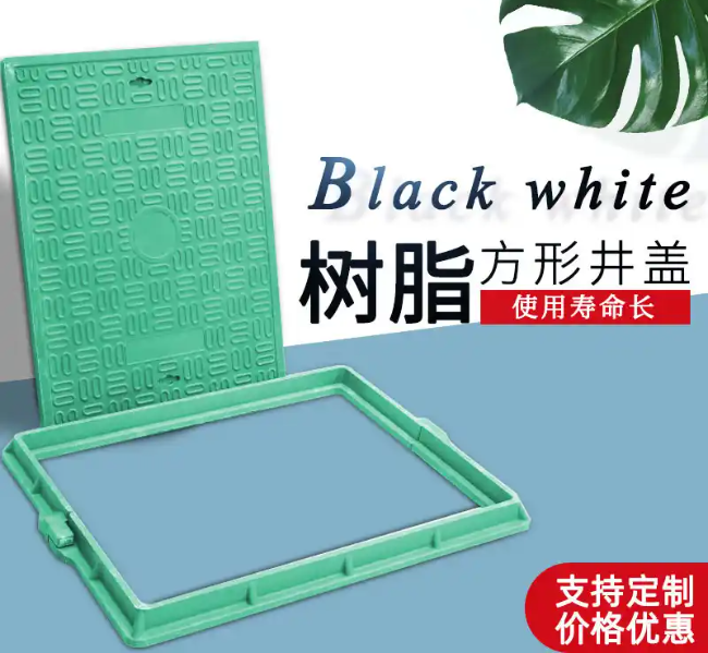 昆都仑树脂复合电力方井展示